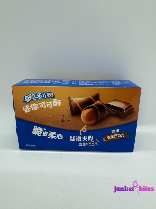 Oreo Mini Cocoa Crispy Chocolate 40g | MHD 18/05/24